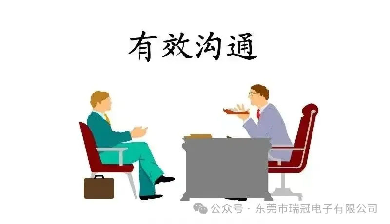 瑞冠电子隆重举行市场部2025年目标规划会